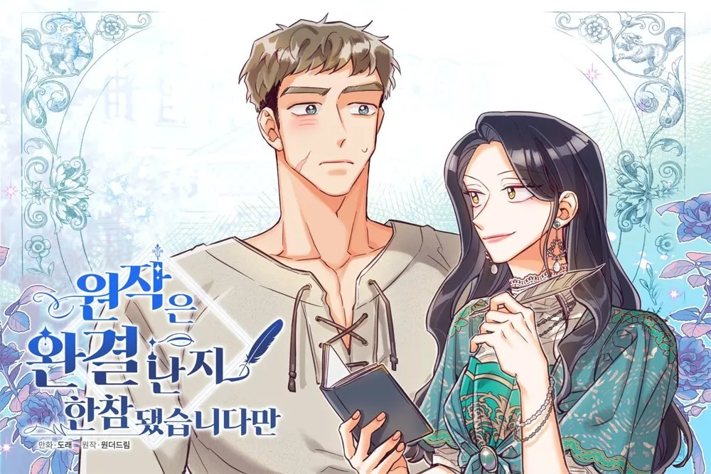 Long After the Ending Banner Webtoon